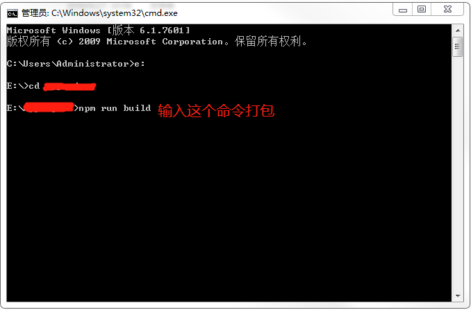 将springboot和Vue整合在一起的方法javascriptaa245455945的博客-