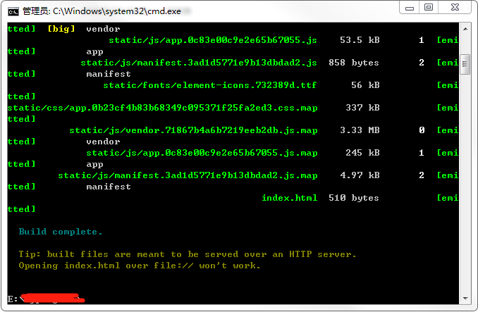将springboot和Vue整合在一起的方法javascriptaa245455945的博客-