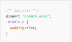 微信小程序云开发的基础之开通云开发