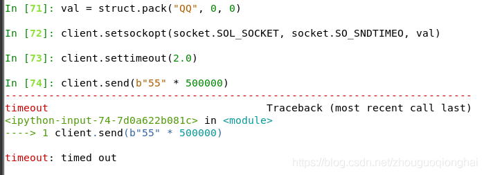 blocking socket 读写返回 EAGAIN