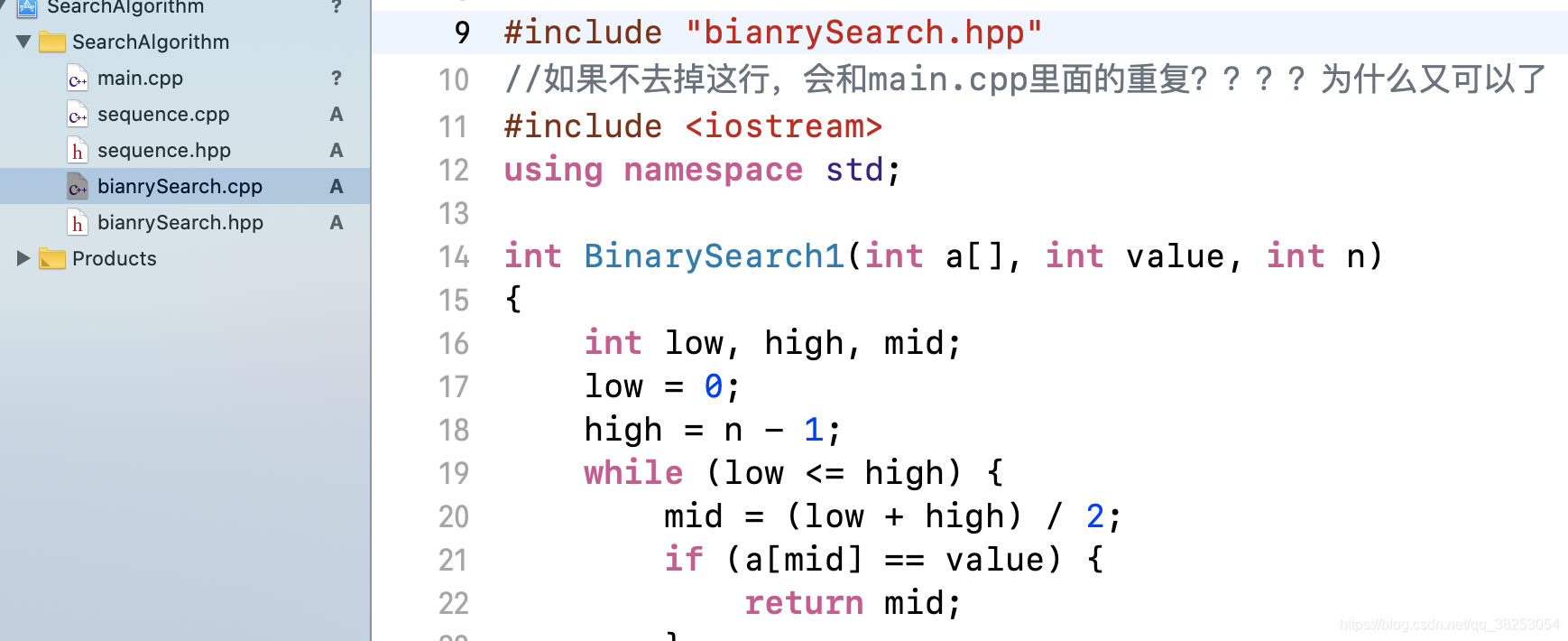C++:main.cpp里的main()函数调用xxx.cpp里面的函数_c++ 中main函数如何引用。cpp-CSDN博客
