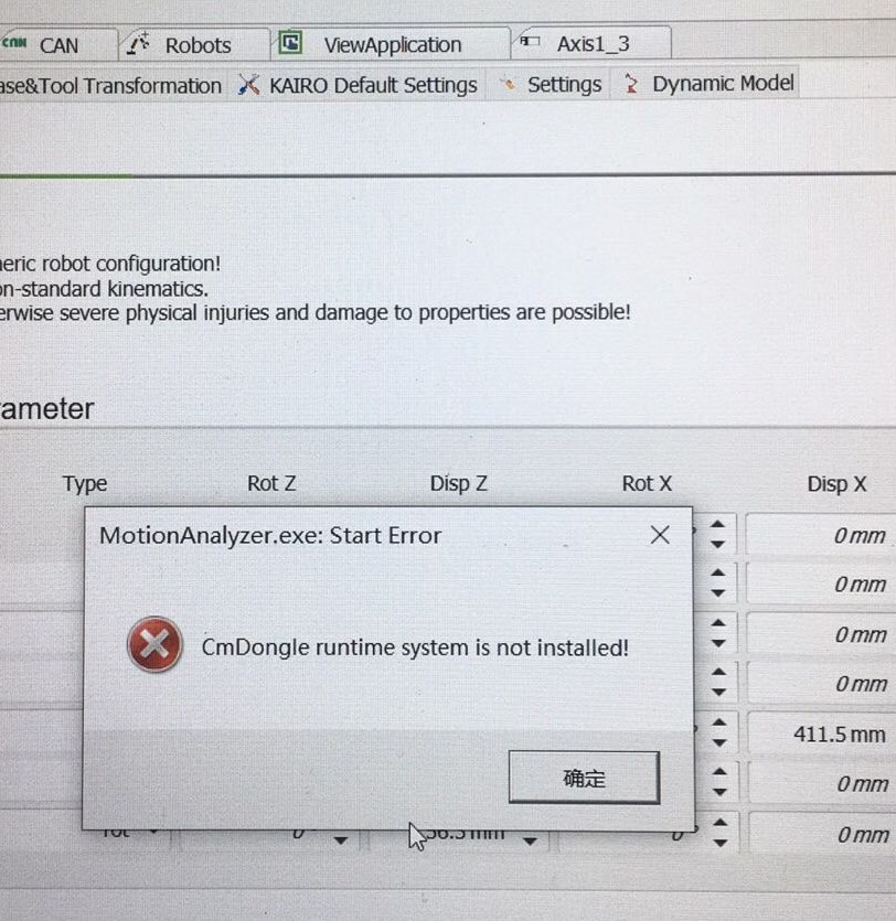 安装KeMotion3 03.16d时遇到的问题_cmdongle runtime system is not-CSDN博客