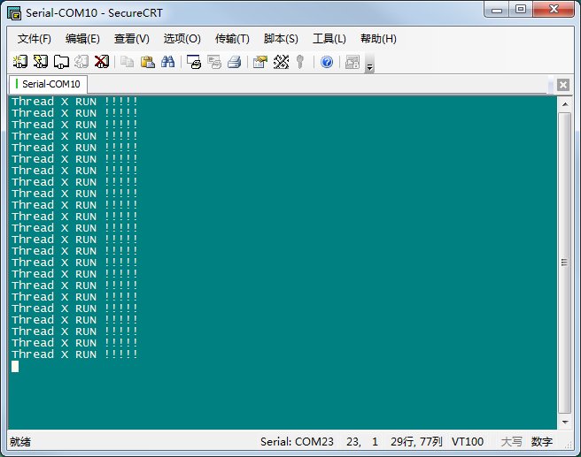 ThreadX全家桶初探,一旦推广起来,对其它RTOS和中间件几乎是毁灭性打击网络Simon223的博客-