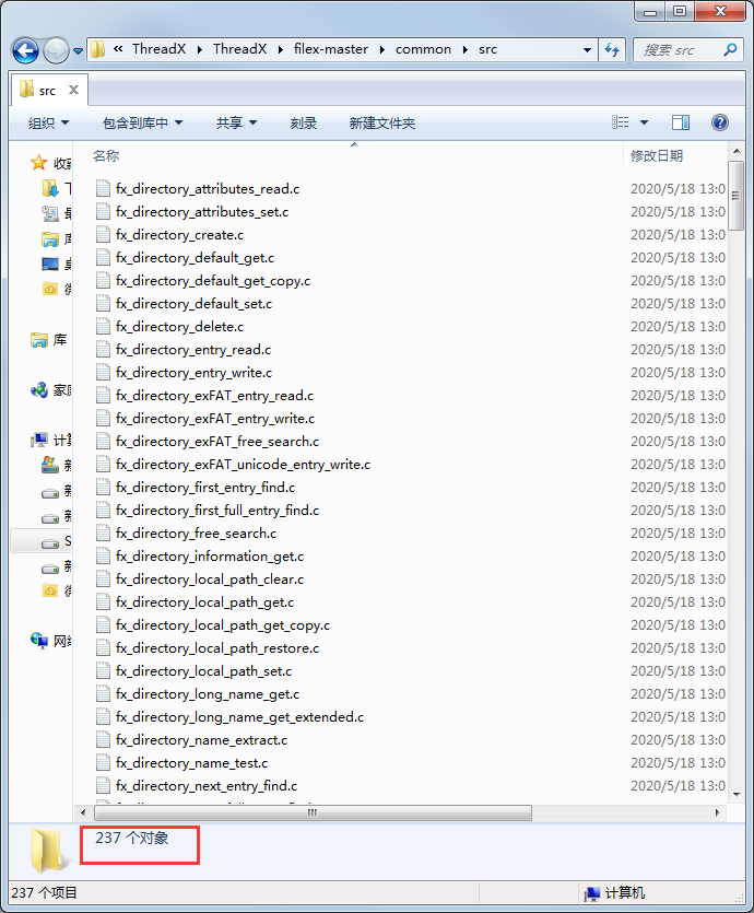 ThreadX全家桶初探，一旦推广起来，对其它RTOS和中间件几乎是毁灭性打击网络Simon223的博客-