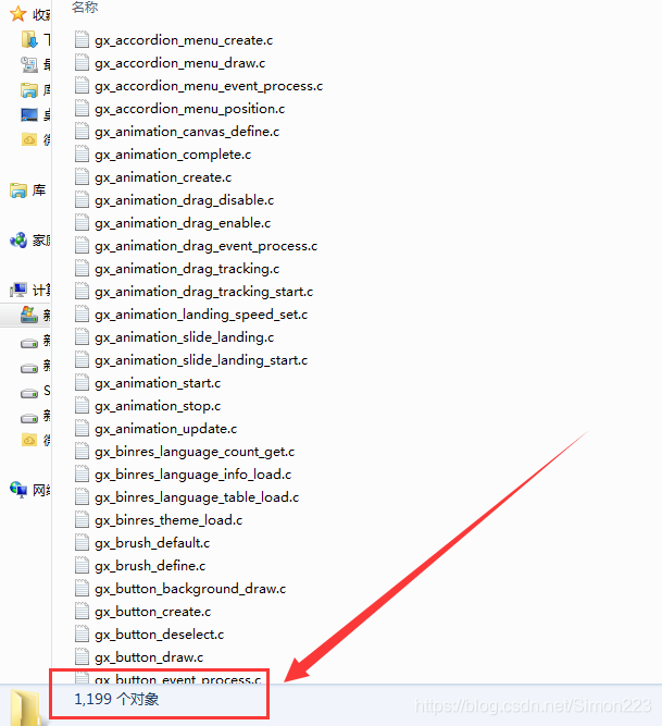 ThreadX全家桶初探,一旦推广起来,对其它RTOS和中间件几乎是毁灭性打击网络Simon223的博客-