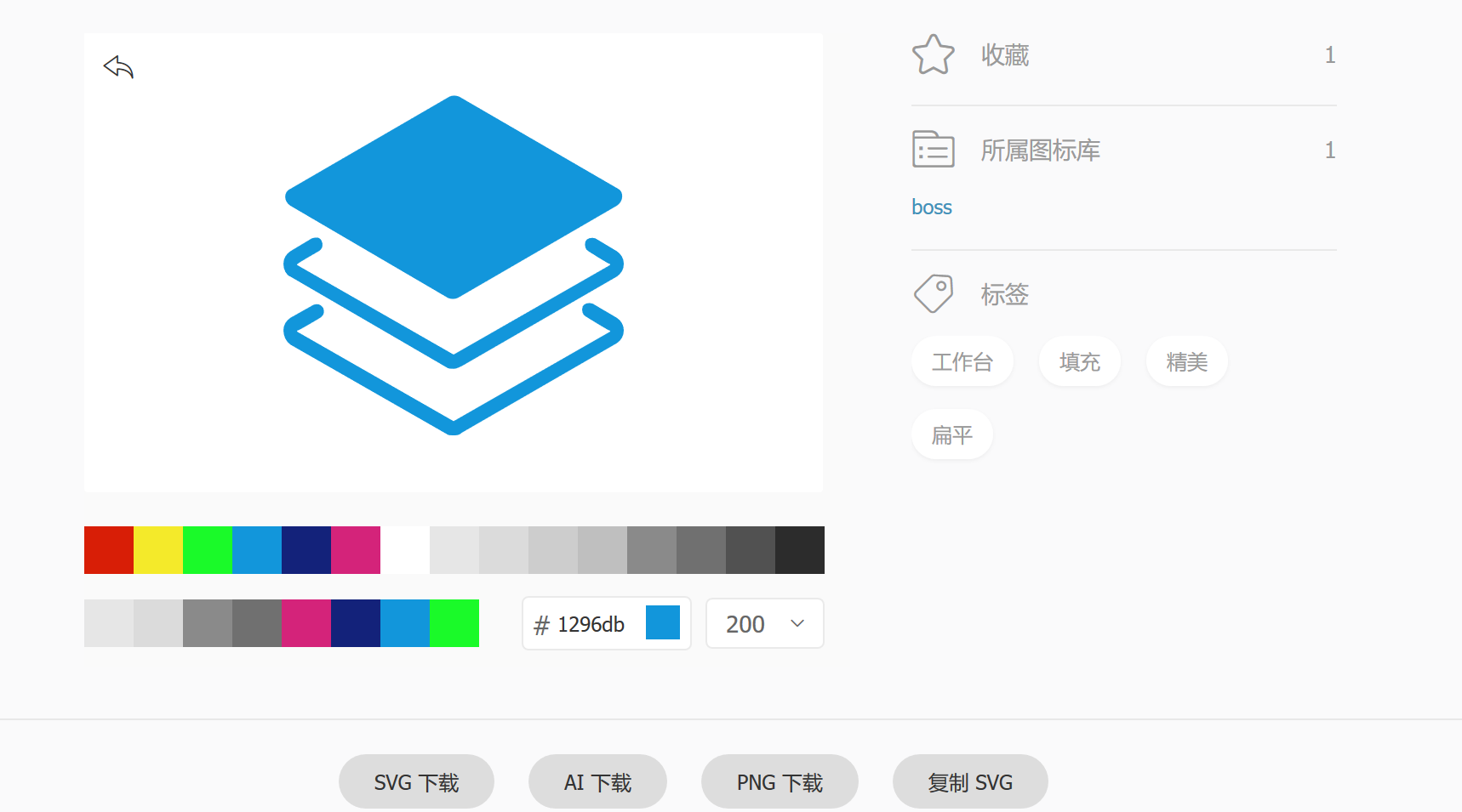前端开发学习及工具网站（持续更新）前端樛木木的博客-