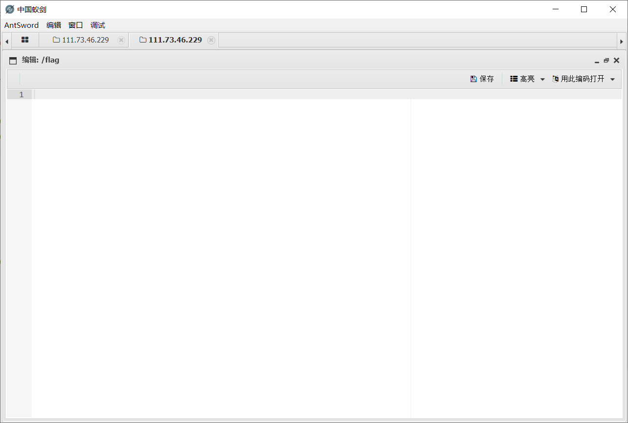 GKCTF2020WEB篇 wpphpqq43571759的博客-