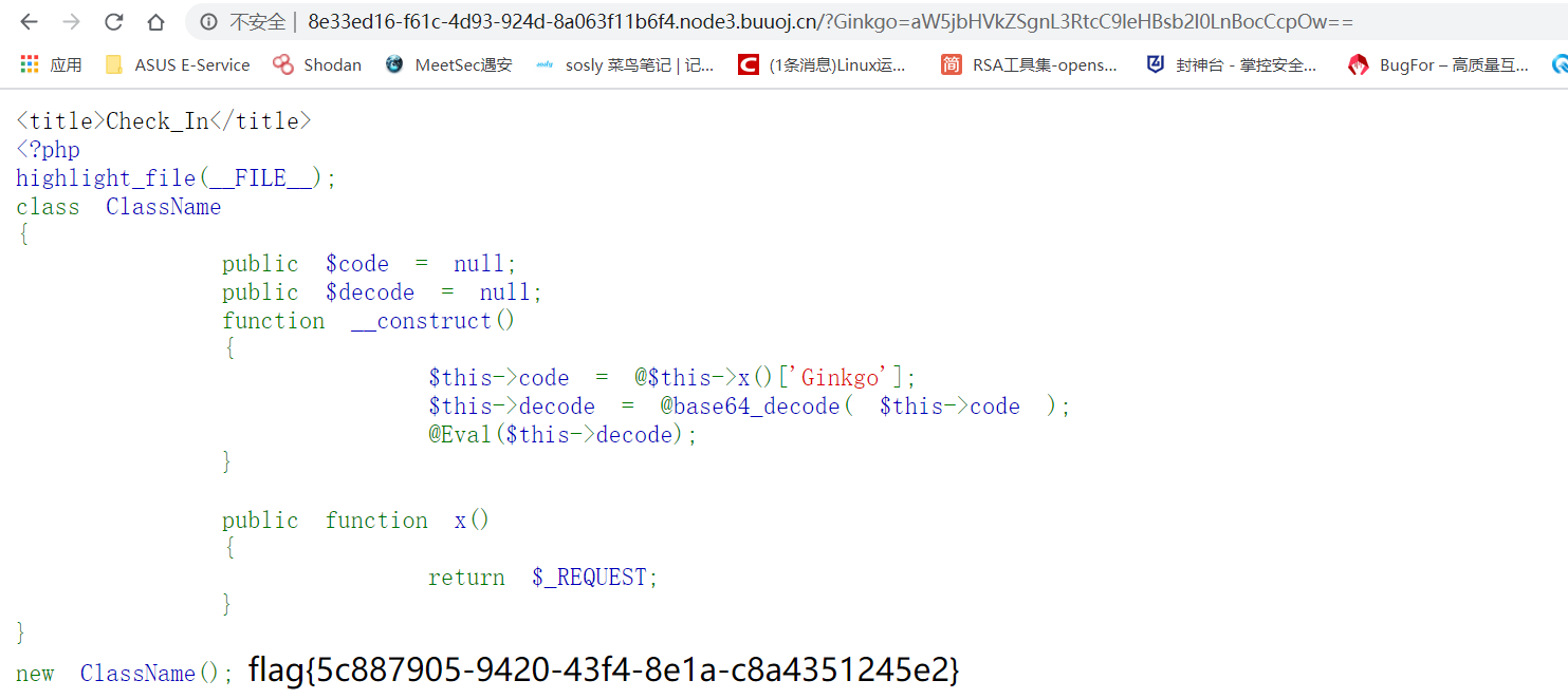 GKCTF2020WEB篇 wpphpqq43571759的博客-