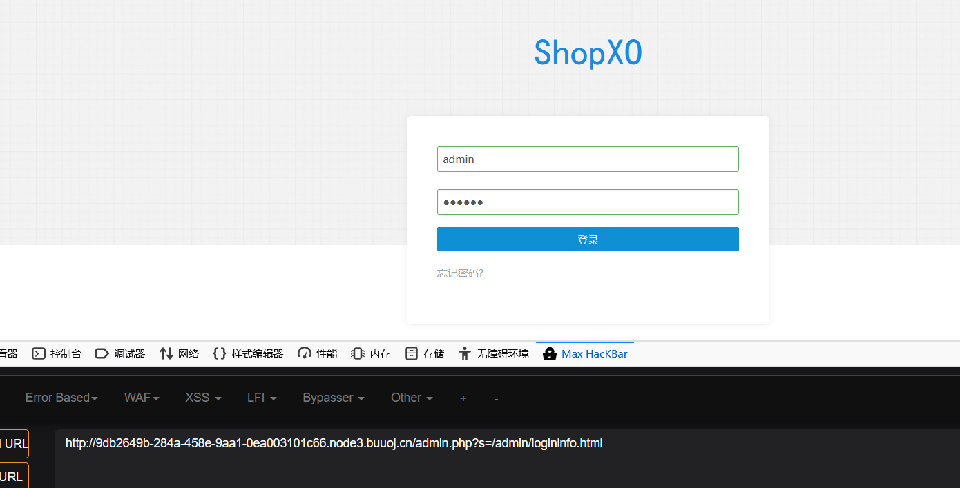 GKCTF2020WEB篇 wpphpqq43571759的博客-