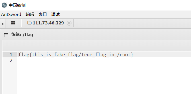 GKCTF2020WEB篇 wpphpqq43571759的博客-