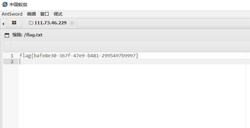GKCTF2020WEB篇 wpphpqq43571759的博客-