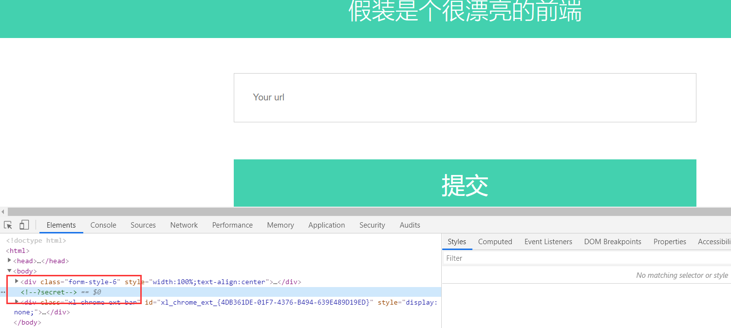 GKCTF2020WEB篇 wpphpqq43571759的博客-