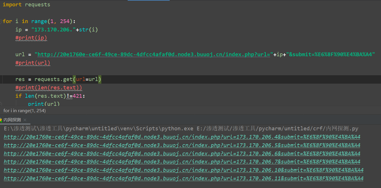 GKCTF2020WEB篇 wpphpqq43571759的博客-