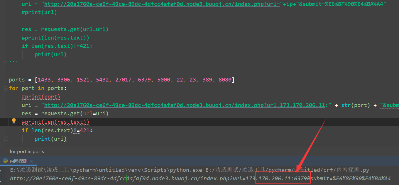 GKCTF2020WEB篇 wpphpqq43571759的博客-