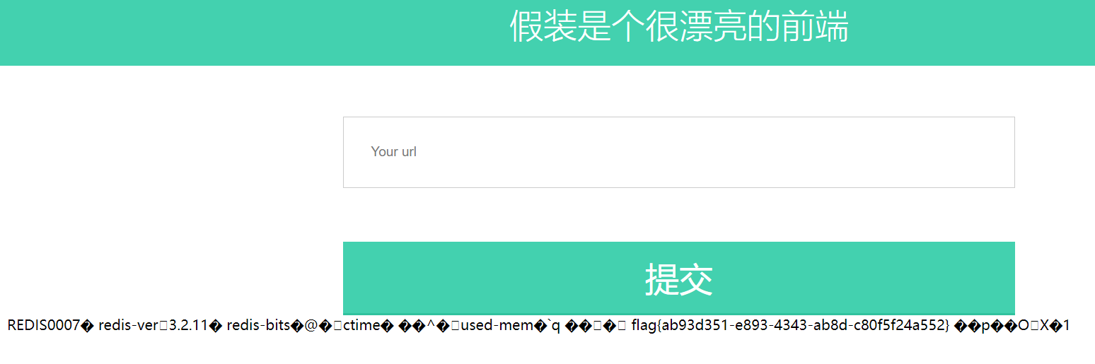 GKCTF2020WEB篇 wpphpqq43571759的博客-
