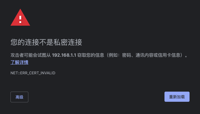 ap3010dn-v2 安装 配置_华为ap3010dn-v2设置教程-csdn博客