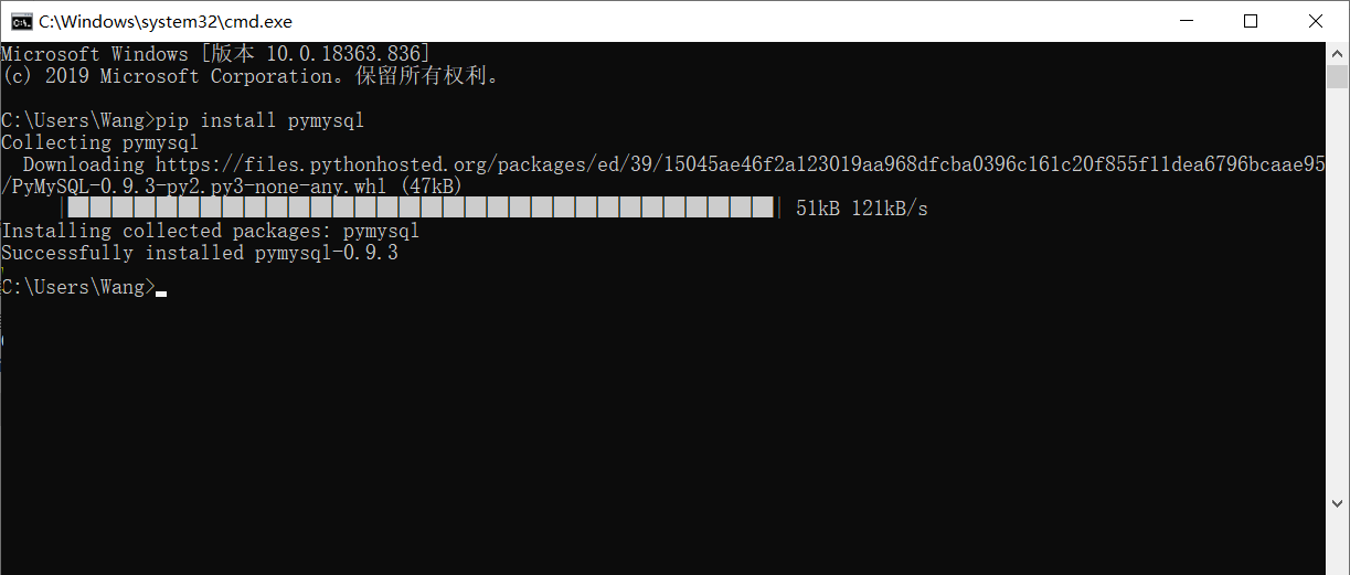 Python操作MySQL及常见问题处理_from Warnings Module-CSDN博客