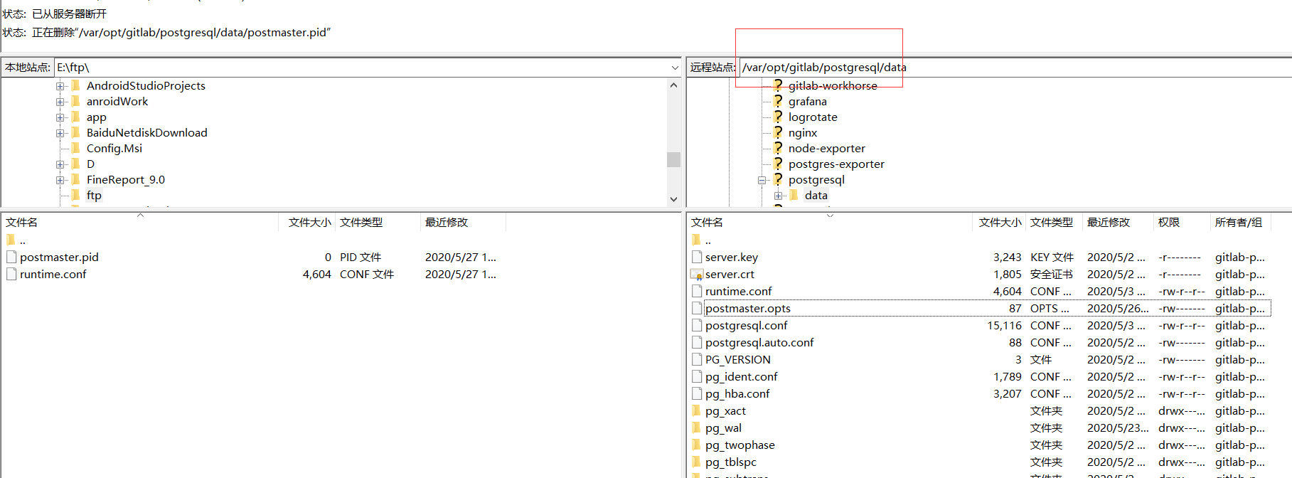 gitlab-postgresql