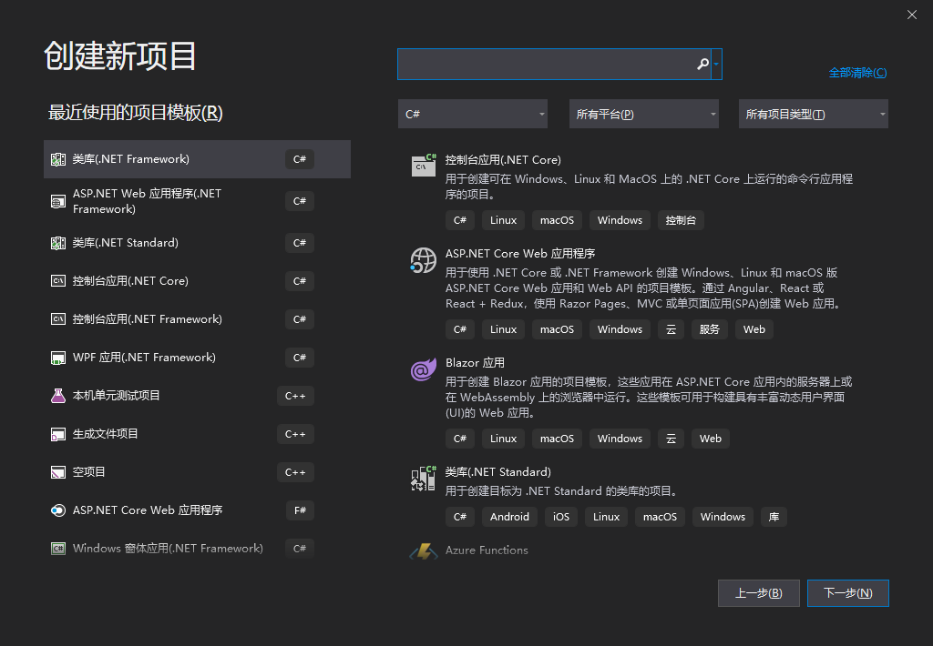 ASP.NET制作的学生管理系统心路历程qq43813373的博客-