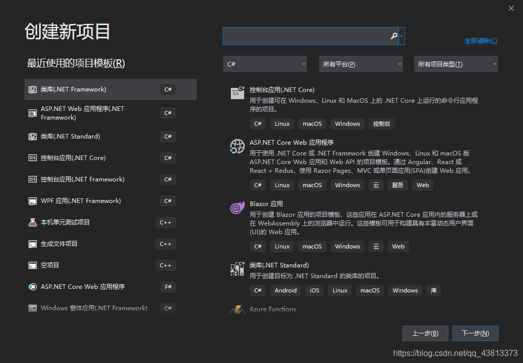 ASP.NET制作的学生管理系统心路历程qq43813373的博客-