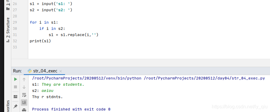 python------输入两个字符串,在第一字符串中删除第二个字符串中所包含的所有字符。_输入两个字符串从第一个字符串中删除第二个字符串中 ...