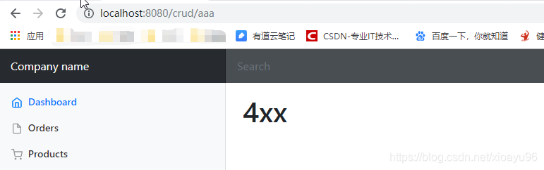 SpringBoot错误处理机制以及自定义异常响应原理解析javaxioayu96的博客-