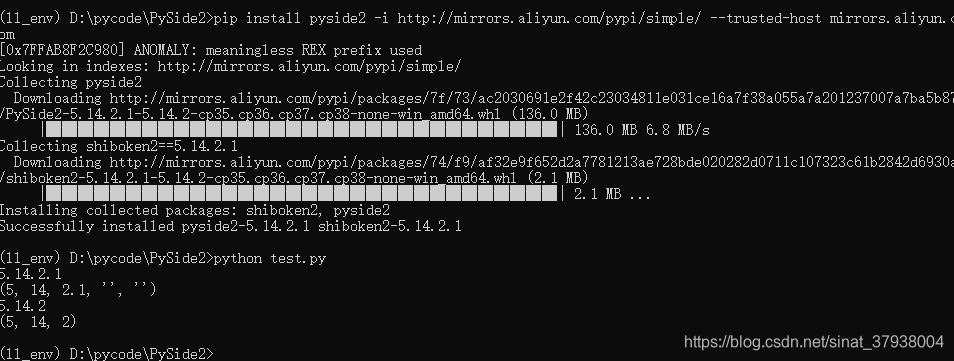 python安装PySide2报ImportError:DLL load failed while importing shiboken2 ...