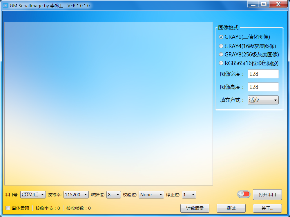 在这里插入图片描述