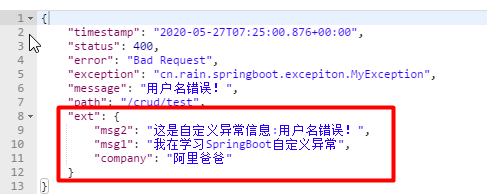 SpringBoot错误处理机制以及自定义异常响应原理解析javaxioayu96的博客-