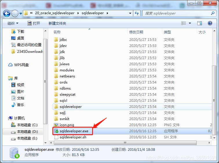 Oracle运行【sqldeveloper.exe】报错:Unable to launch the Java Virtual Machine ...