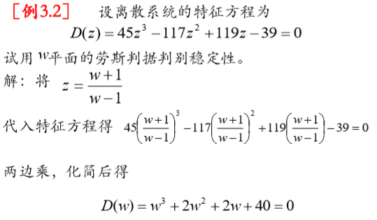 《计算机控制理论与应用》MATLAB示例matlabweixin42657460的博客-