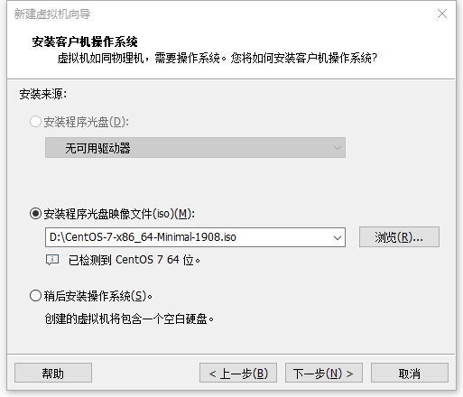 安装虚拟机和配置(连接Xshell)运维weixin45499786的博客-