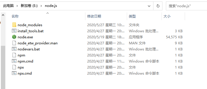 postman导出测试报告方法_postman tests 打印输出-CSDN博客