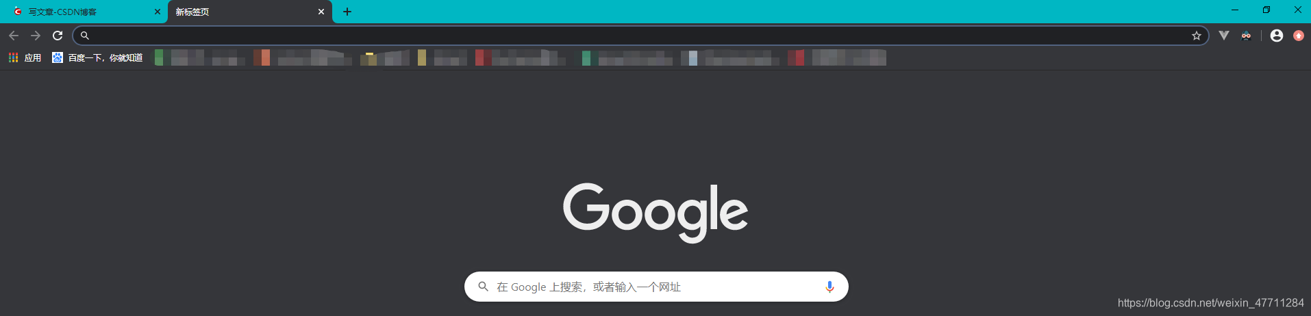 chrome浏览器背景设置以及浏览器标题栏主题设置开发工具weixin47711284的博客-