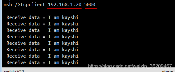 STM32F407利用RT-thread上移植LWIP