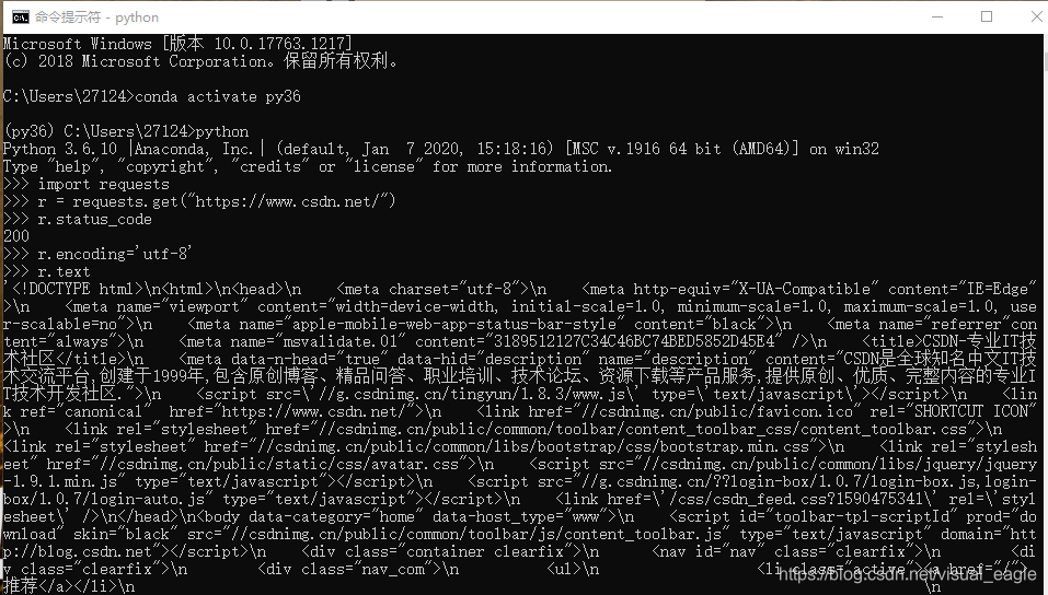 四小时学python爬虫爬取信息系列(第一天)(全是干货)爬虫visualeagle的博客-