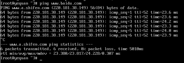 安装虚拟机和配置(连接Xshell)运维weixin45499786的博客-