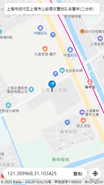 坐标拾取 地址搜索自动补全 优先搜索定位城市 定位 坐标复制 百度地图坐标 Weixin 的博客 Csdn博客 坐标拾取 地址搜索自动补全 优先搜索定位城市 定位 坐标复制 百度地图坐标 Weixin 的博客 Csdn博客