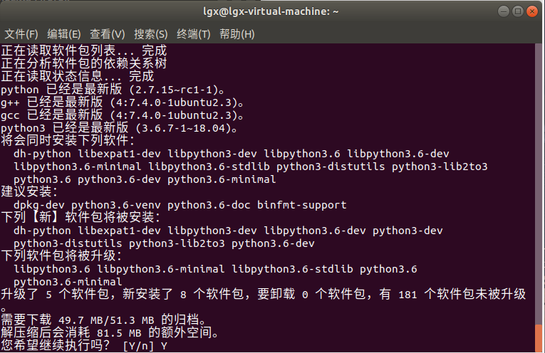 ubuntu-ns3-sudo-apt-get-install-gcc-g-python-python3