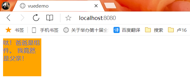 Vue.js-localhost:8080-无法显示此网页-【已经初始化的项目，如何再次在服务器上运行?】javascript卢已好运哒~-