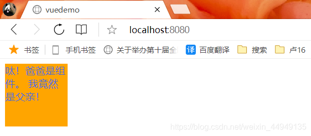 Vue.js-localhost:8080-无法显示此网页-【已经初始化的项目,如何再次在服务器上运行?】javascript卢已好运哒~-