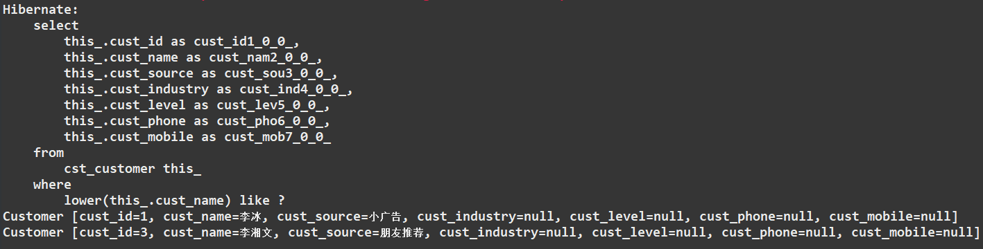 Hibernate的查询方式（大全）（检索方式）OID查询+ HQL检索 +QBC检索+SQL检索javaqq44757034的博客-