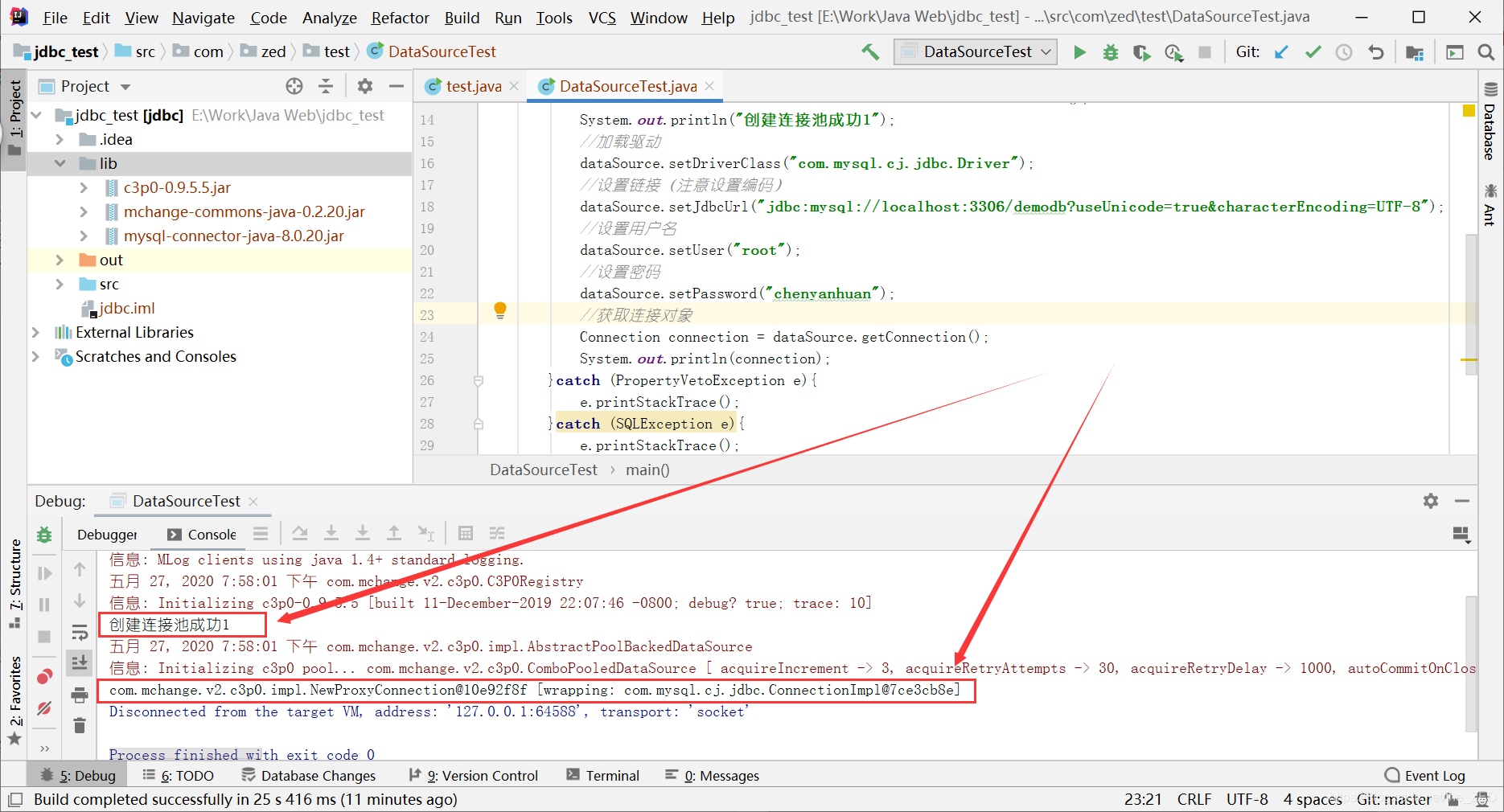 【Java Web】jdbc —— 使用C3P0数据库连接池报错java.lang.ClassNotFoundException