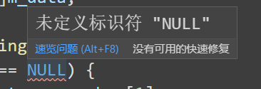 C 8 0 Null許容参照型