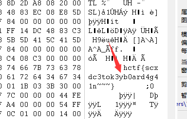 攻防世界misc高手进阶篇教程（4）pythonxuandaoahfengren的博客-