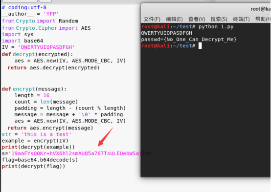 攻防世界misc高手进阶篇教程（4）pythonxuandaoahfengren的博客-