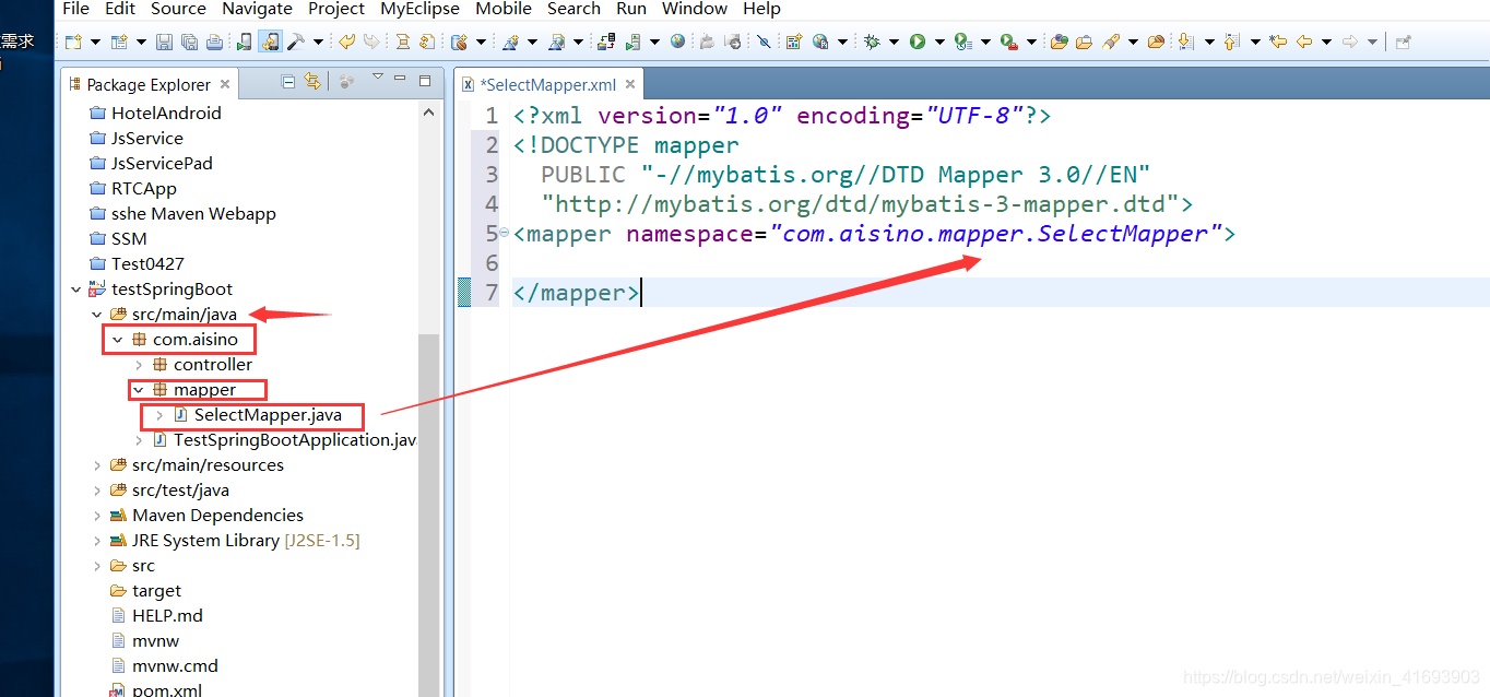 JAVA简单的查询并在页面上显示java等我优秀yC的博客-