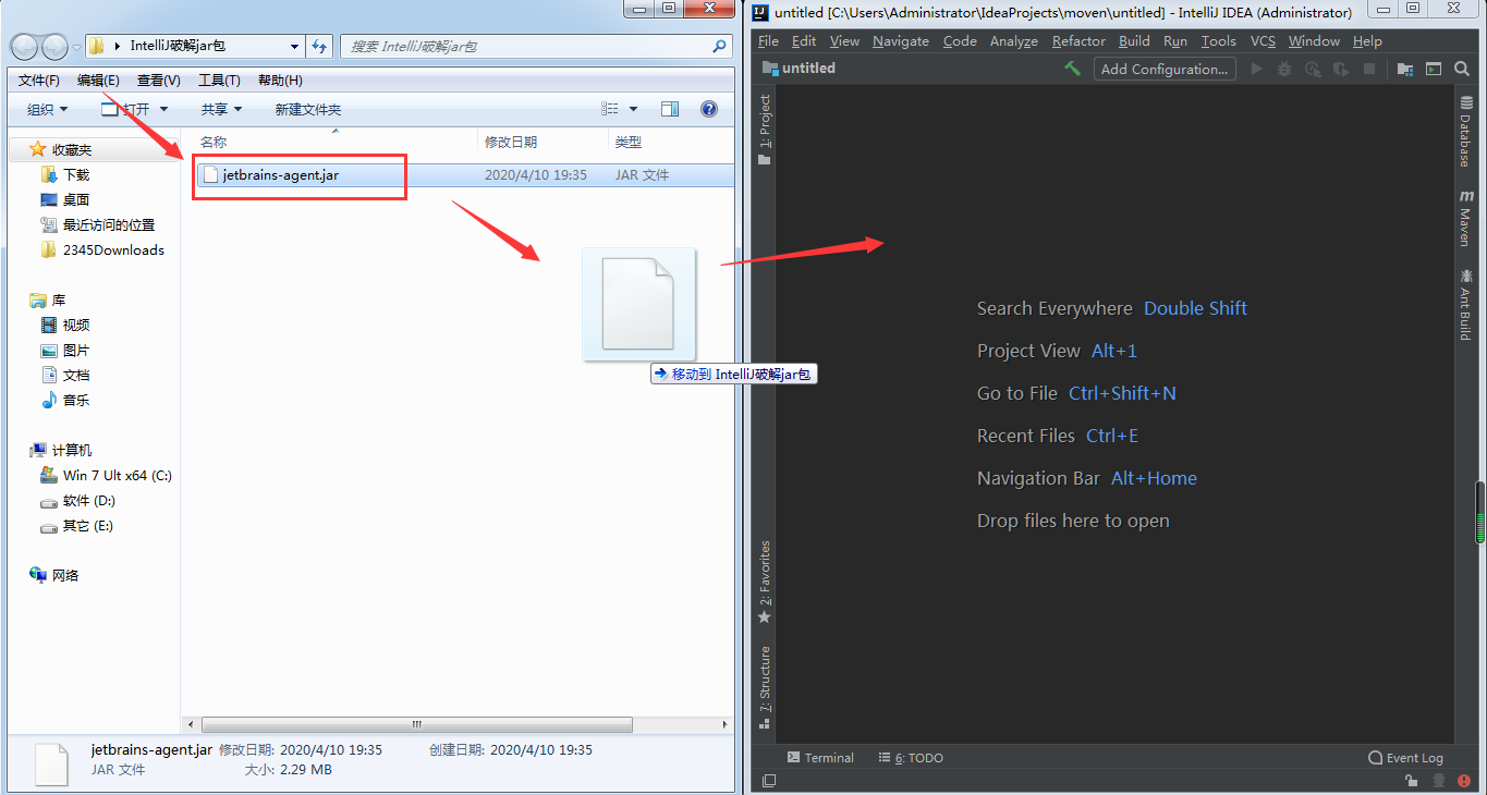 在这里插入图片描述